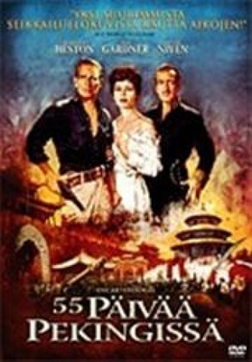 55 päivää Pekingissä (DVD)