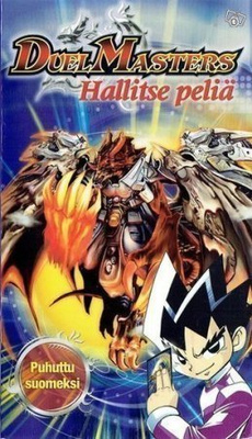 DVD: Duel masters - Hallitse peliä.