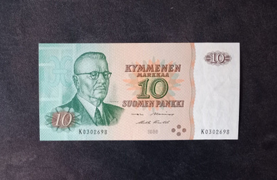 10 Mk 1980 K0302698 kl9