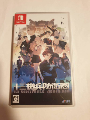Switch: 13 Sentinels - Aegis Rim (JPN)