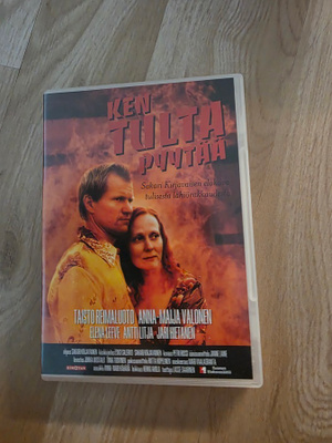 Ken tulta pyytää