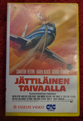 Jättiläinen taivaalla  Vhs  fix
