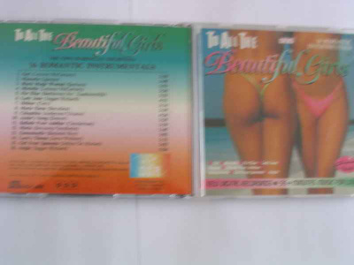DO ALL THE BEAUTIFUL GIRLS 16 ROMANTIC INSTRUMENTALS