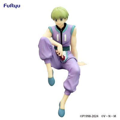 HUNTER X HUNTER SHALNARK 15 CM	(43 563)