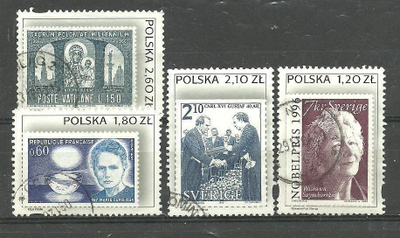 FILATELIA-AIHE Slania - postimerkkiaiheinen sarja PUOLA o