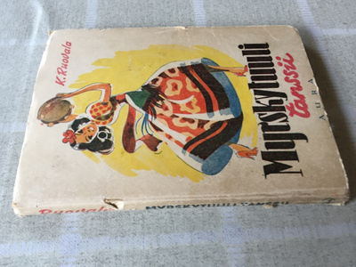 RUOVALA MYRSKYTUULI TANSSII 1945