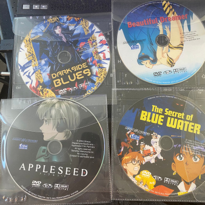 4 x anime: Appleseed, Beautiful Dreamer, Dark Side Blues dvd