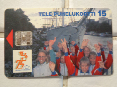 Tele S11