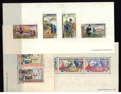 Laos 1963-64 kolme blokkia **