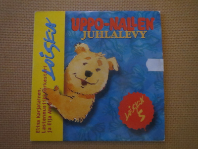 Loiskis: Uppo-Nallen Juhlalevy  CD