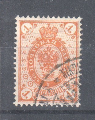 1891 1jop rengasmerkki