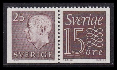 Ruotsi 478-520EEu ** Gustaf-numero vihkopari (1964)
