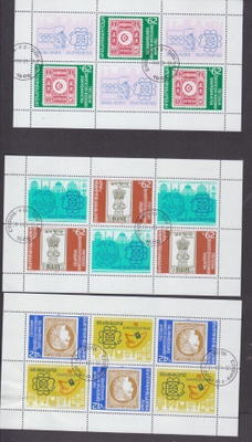 Bulgaria pienoisarkkeja. 80- luvuilta.