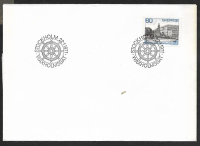 Ruotsi - Waxholmsbot FDC 1971 (Fac. 719)