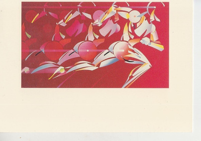 USA 1987 Pan american games ep kortti (2)
