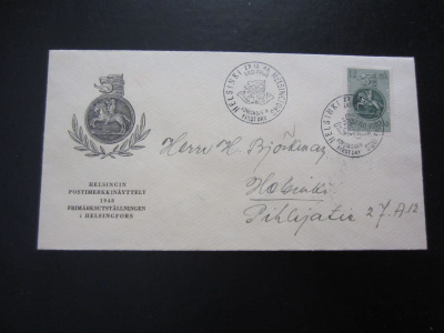 FDC 1948 Postimerkkinäyttely