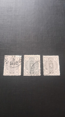 Postimerkkisetti 3kpl