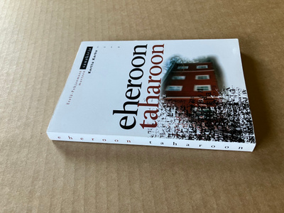 KERTTU KARHU EHEROON TAHAROON ETELÄ-POHJANMAAN....HYVÄ