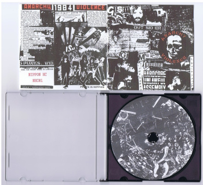 GISM - anarchy violence -1984- japan hardcore legend g.i.s.m