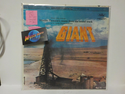 DIMITRI TIOMKIN - GIANT OST M-/M- US 70s LP