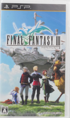 Final Fantasy III (Japanese Release)