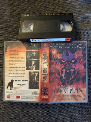 Varjojen Valtias - Shadowbuilder 1997 Scanbox VHS FI