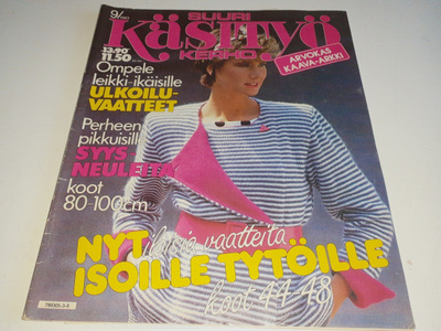 Suuri käsityö 9/1983