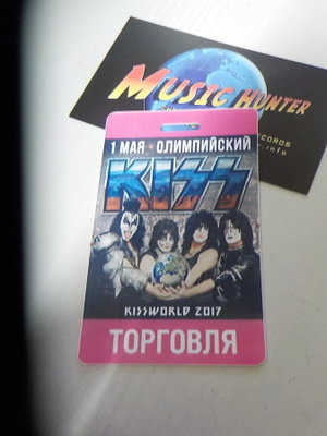 KISS - KISSWORLD 2017 VENÄJÄN KEIKKA BACKSTAGEPASSI