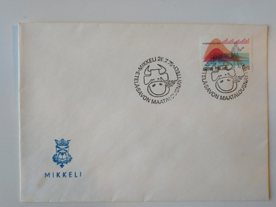 Erikoisleimakuori Eteläsavon maatalousnäyttely 26.7.1975