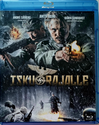 ISKU RAJALLE BLU-RAY
