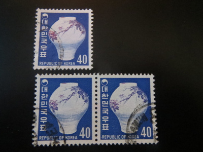 Korean tasavalta (Etelä-Korea) 1969: taide-esine