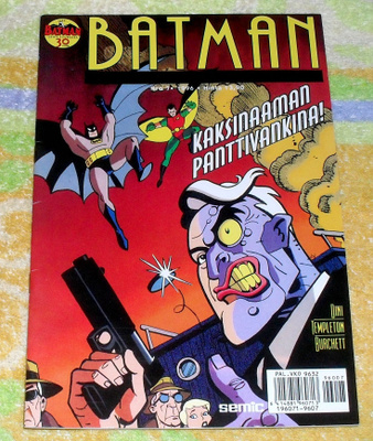 Batman 7 / 1996
