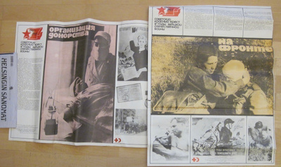 2 VANHAA Julistetta CCCP Punainen Risti Sodassa 1941-1945