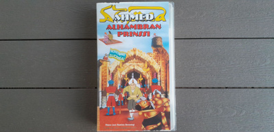 VHS: Ahmed, Alhambran Prinssi (1998)