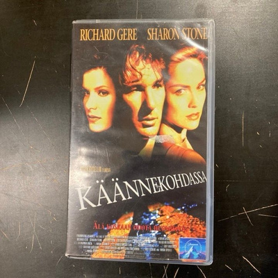 Käännekohdassa VHS
