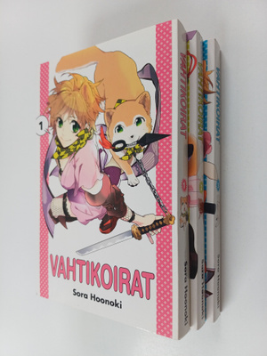 Sora Hoonoki : Vahtikoirat 1-3