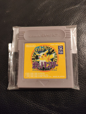 Pokemon Yellow - Japani