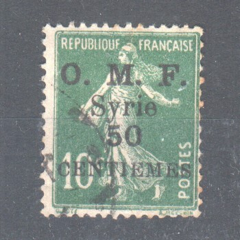 Syyria 1923  10c /50 centimes