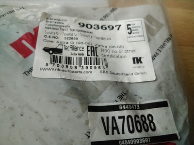 Opel Astra G käsijarruvaijeri NK 903697