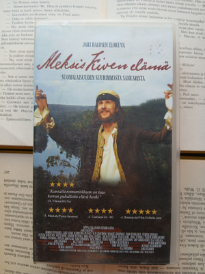 Aleksis Kiven elämä (VHS)
