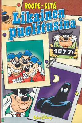 Roope-Setä Likainen puolitusina (2007)