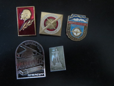 CCCP viisi pinssiä