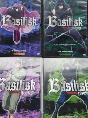 Basilisk 2, 3, 5 ja 6