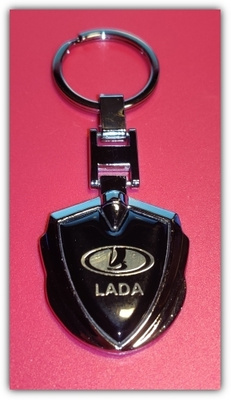 Lada avaimenperä - 'kilpikehys'