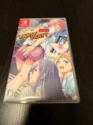 switch: Panty Party (japani)