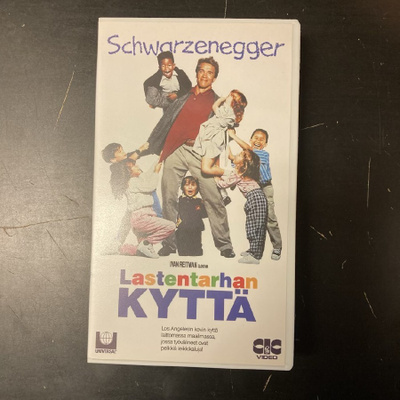 Lastentarhan kyttä VHS