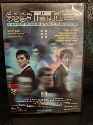 Infernal Affairs (2002) DVD Suomijulkaisu