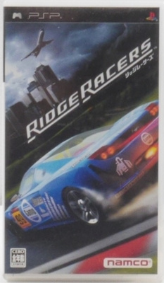 Ridge Racers (Japanese Release)
