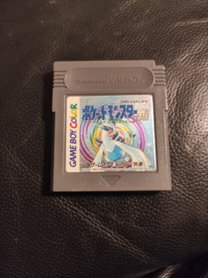 Pokemon Silver - japani