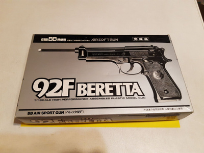 Beretta 92F metallinen painava muovikuula-ase 6mm BB